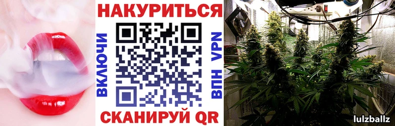 Продажа наркотиков Новороссийск mega ТОР  Амфетамин  СОЛЬ  Меф  Марихуана  ГАШИШ 