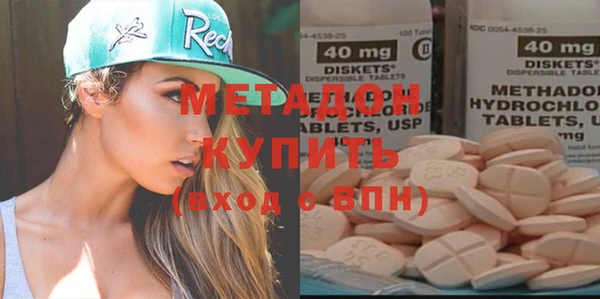 бутират Алзамай