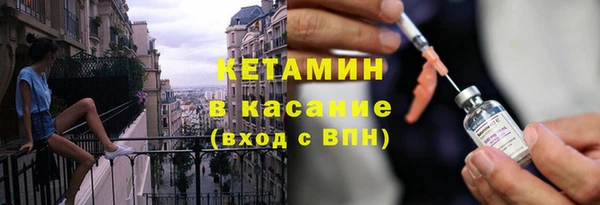 бутират Алзамай