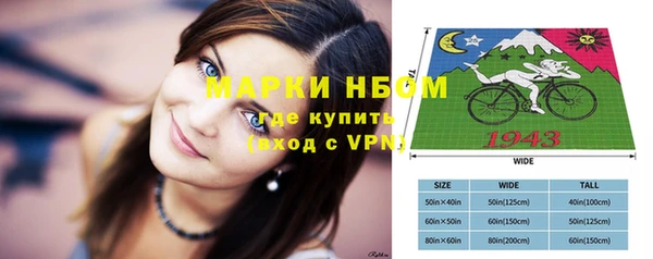дмт Алексеевка