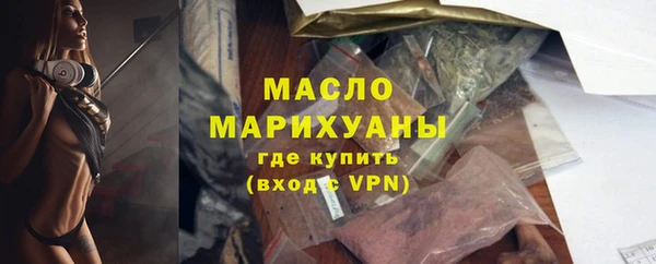 мескалин Пересвет