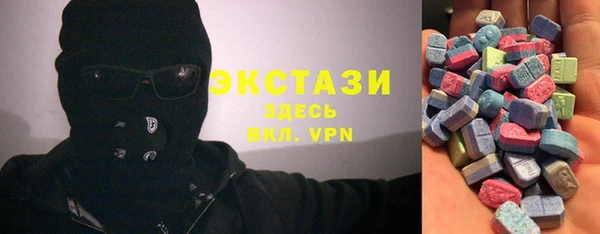 бутират Алзамай