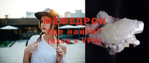 каннабис Переславль-Залесский