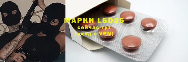 mix Алексин