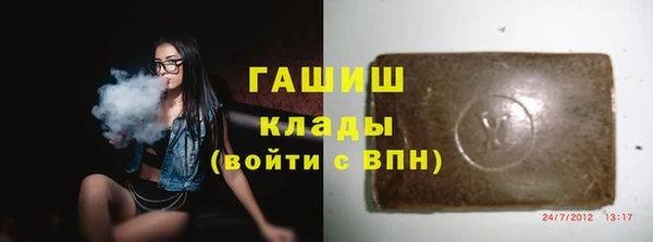 бутират Алзамай