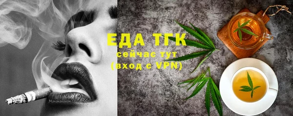 дмт Алексеевка