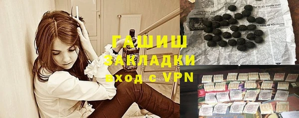 дмт Алексеевка