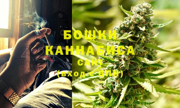кристаллы Пестово