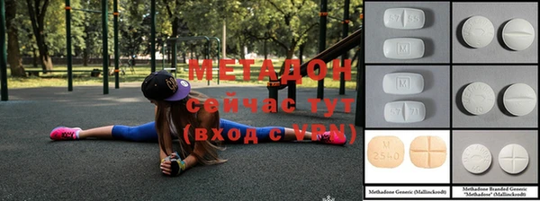 PSILOCYBIN Армянск