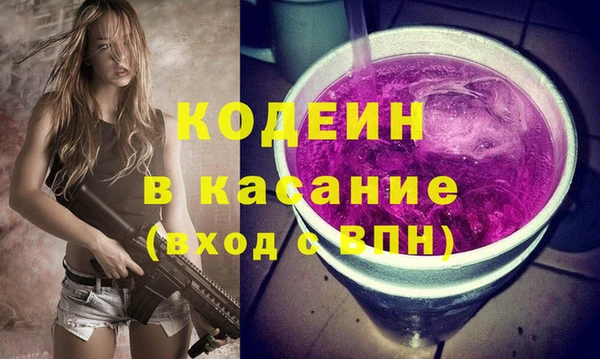 PSILOCYBIN Армянск