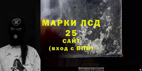 mix Алексин