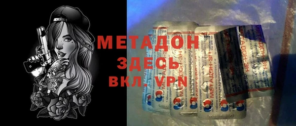 mix Алексин