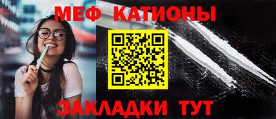 каннабис Чебоксары