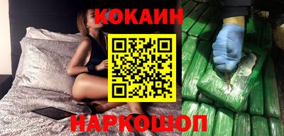 PSILOCYBIN Заводоуковск