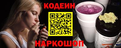 PSILOCYBIN Заводоуковск