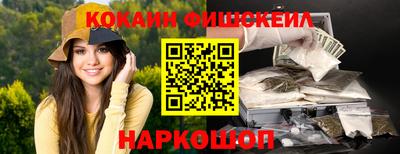 mdma Жуковский