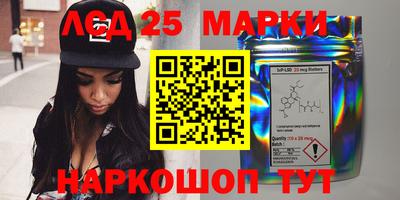 PSILOCYBIN Заводоуковск