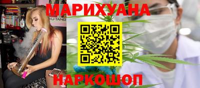PSILOCYBIN Заводоуковск