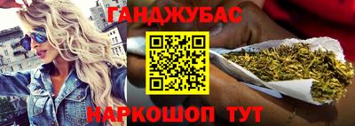 PSILOCYBIN Заводоуковск