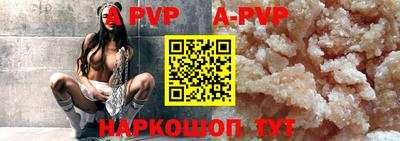 МДПВ Заволжье