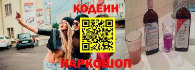 МДПВ Заволжье