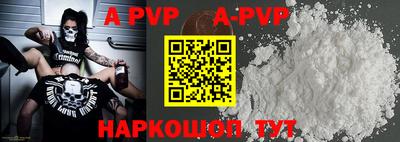 PSILOCYBIN Заводоуковск