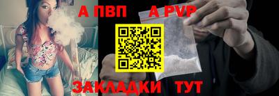 PSILOCYBIN Заводоуковск