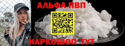 mdma Жуковский