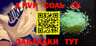 PSILOCYBIN Заводоуковск