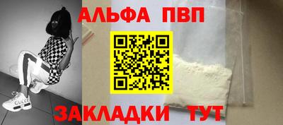 МДПВ Заволжье