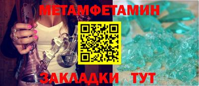 PSILOCYBIN Заводоуковск