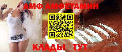МДПВ Заволжье