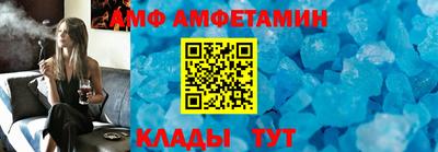 PSILOCYBIN Заводоуковск
