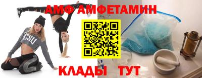 PSILOCYBIN Заводоуковск