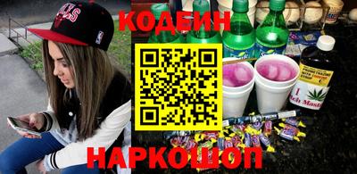 mdma Жуковский