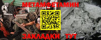 МДПВ Заволжье