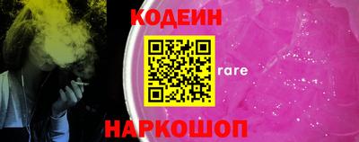 mdma Жуковский
