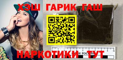 PSILOCYBIN Заводоуковск