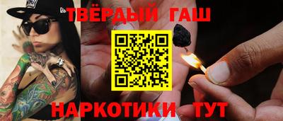 PSILOCYBIN Заводоуковск