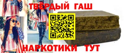 PSILOCYBIN Заводоуковск