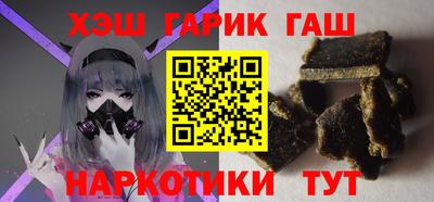 mdma Жуковский