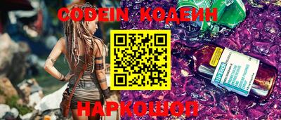 МДПВ Заволжье
