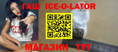 mdma Жуковский