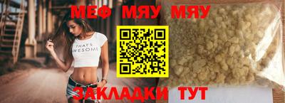PSILOCYBIN Заводоуковск