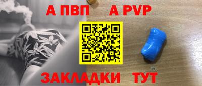 ПСИЛОЦИБИНОВЫЕ ГРИБЫ Чебаркуль
