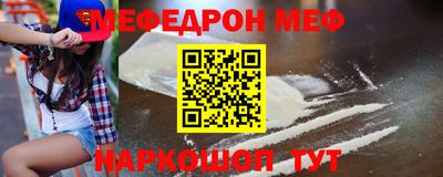 PSILOCYBIN Заводоуковск