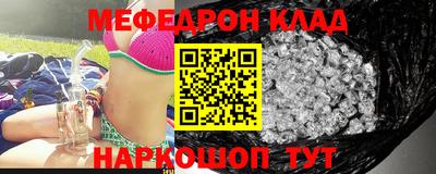 МДПВ Заволжье