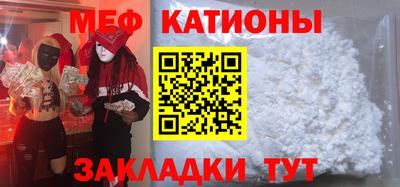 МДПВ Заволжье