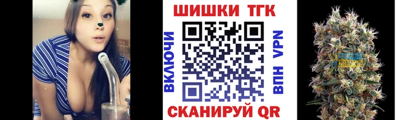 Марихуана LSD WEED  что такое   Новороссийск 